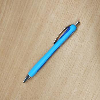 Schneider Slider Rave (blau)