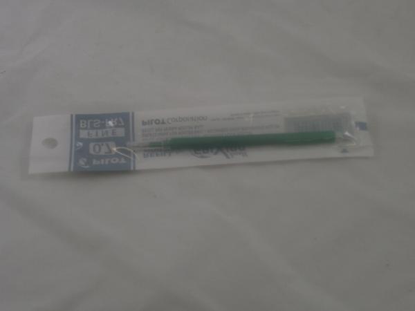 Ersatzmine Frixion Ball Kugelschreiber - grün 3er Pack